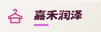 合作伙伴